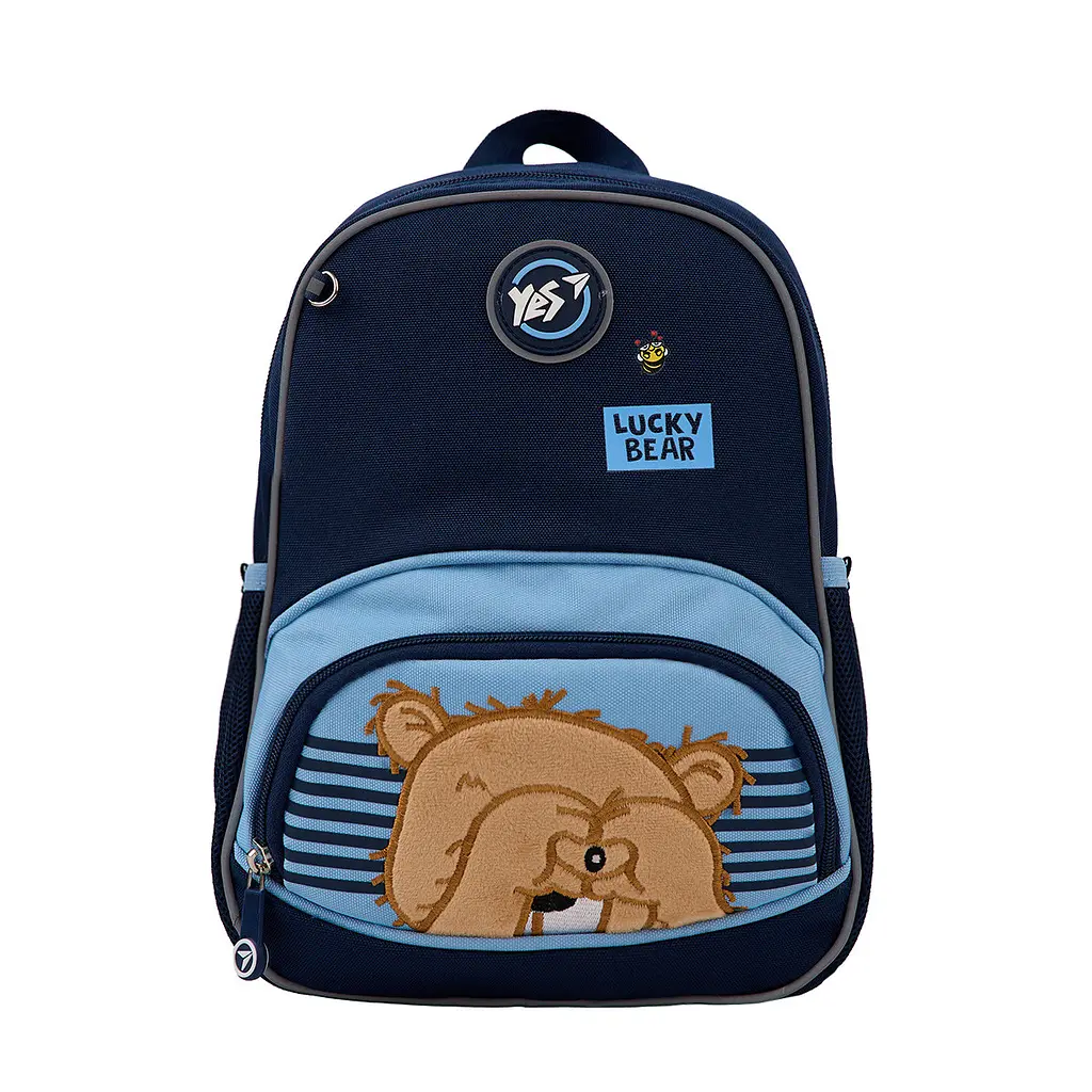 Рюкзак шкільний  ортопедичний дитячий YES Lucky Bear K-34 - фото 3