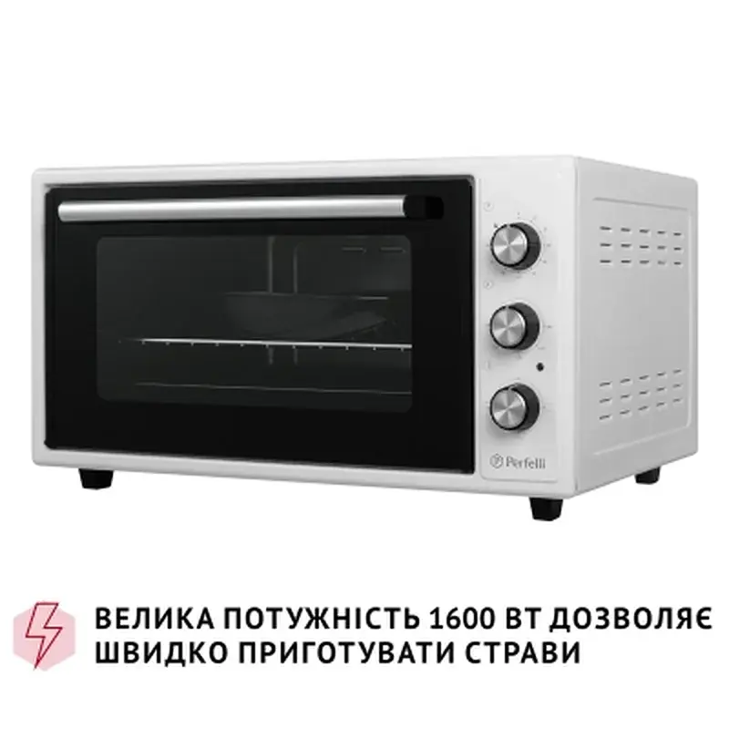 Електропіч Perfelli CLASSIC 48 WHITE - фото 5
