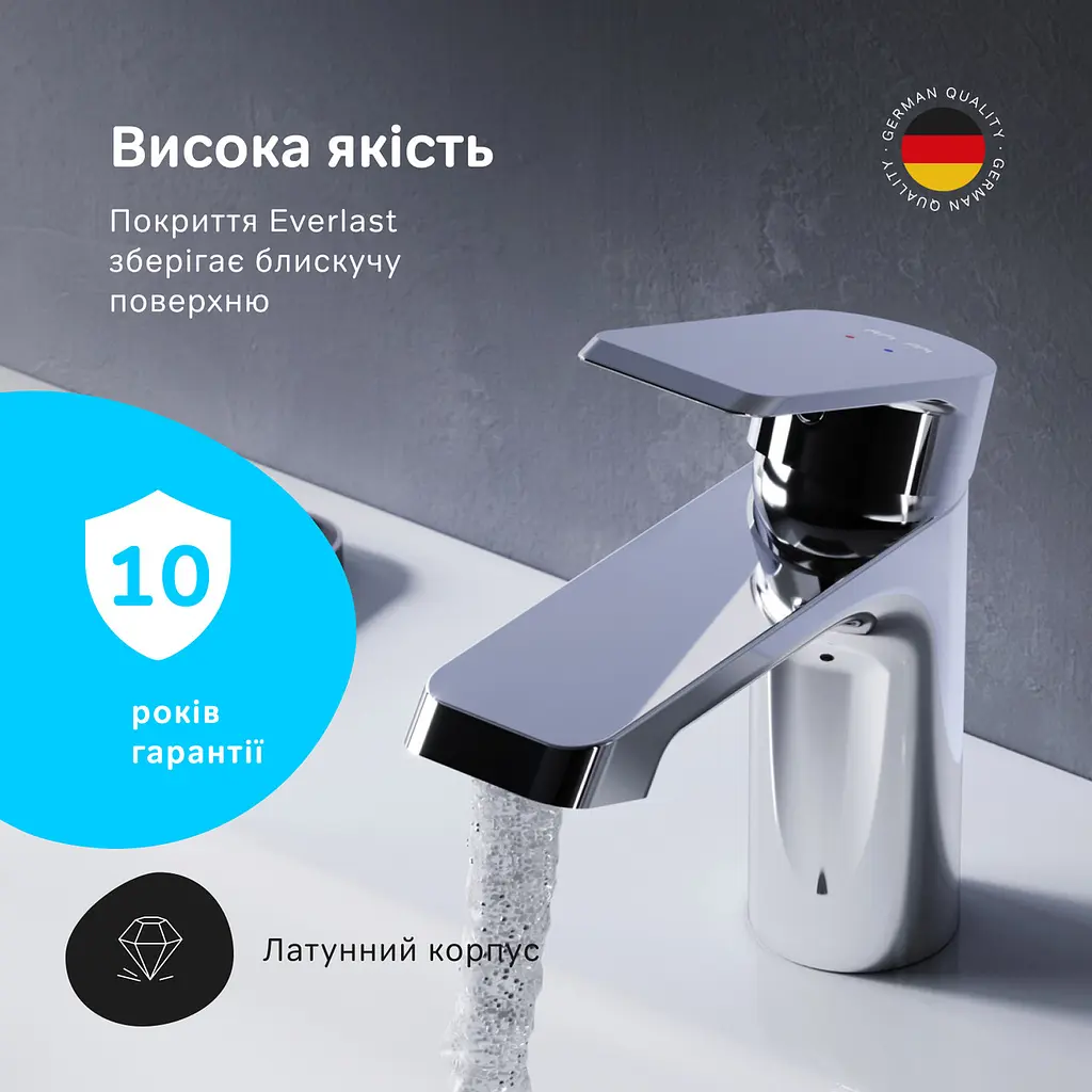 Змішувач для умивальника AM.PM Flash хром F9H02100 - фото 4