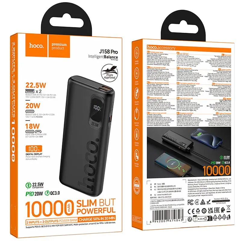 Портативне ЗП Power Bank J158 Pro Runner 22.5W+PD20W 10000 mAh Black Hoco teh0029405 - фото 2