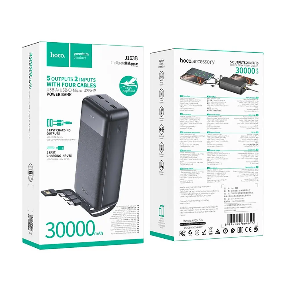 Зовнішній аккумулятор HOCO J163B Wonderful power bank with 4 cables(30000mAh) чорний - фото 2