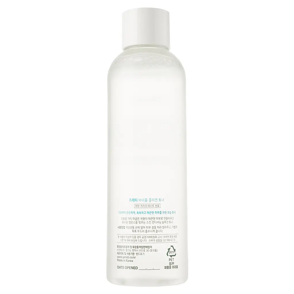 Тонер Prreti Biome Collagen, 300 мл - фото 2