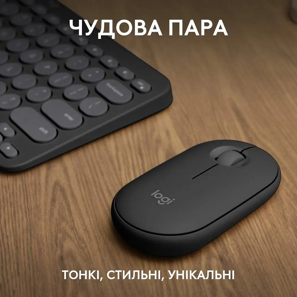 IT набор Pebble 2 Combo - Tonal Graphite - US INT'L - 2.4GHZ/BT Logitech teh0027094 - фото 2