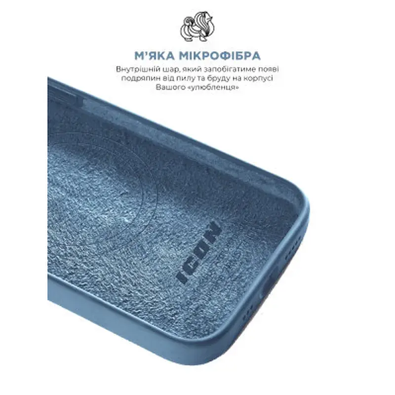 Чохол до мобільного телефона Armorstandart ICON2 MagSafe Apple iPhone 15 Pro Max Winter Blue (ARM72755) - фото 7