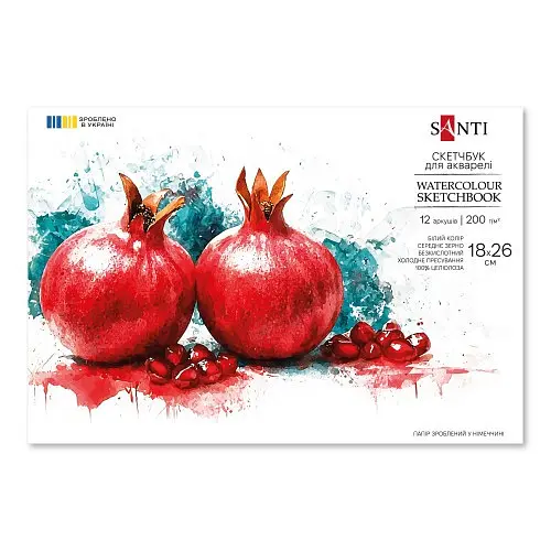 Скетчбук для акварелі 12/200 В5 №743296/Santi/ - фото 5