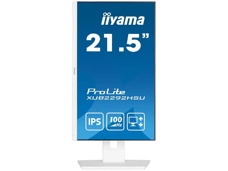 Монітор Iiyama ProLite XUB2292HSU-W6 - фото 3