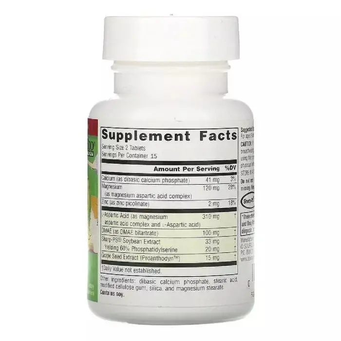 Комплекс Уважна Дитина Attentive Child Source Naturals 30 таблеток - фото 2