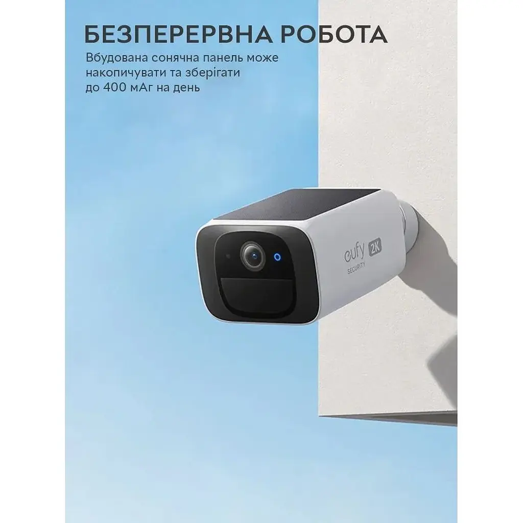Вулична IP-камера з сонячною панелью Eufy Security S220 SoloCam Solar Powered Wire-Free 2K Resolution Security Camera (T8B00-SP) з роздільною здатністю 2К - фото 3