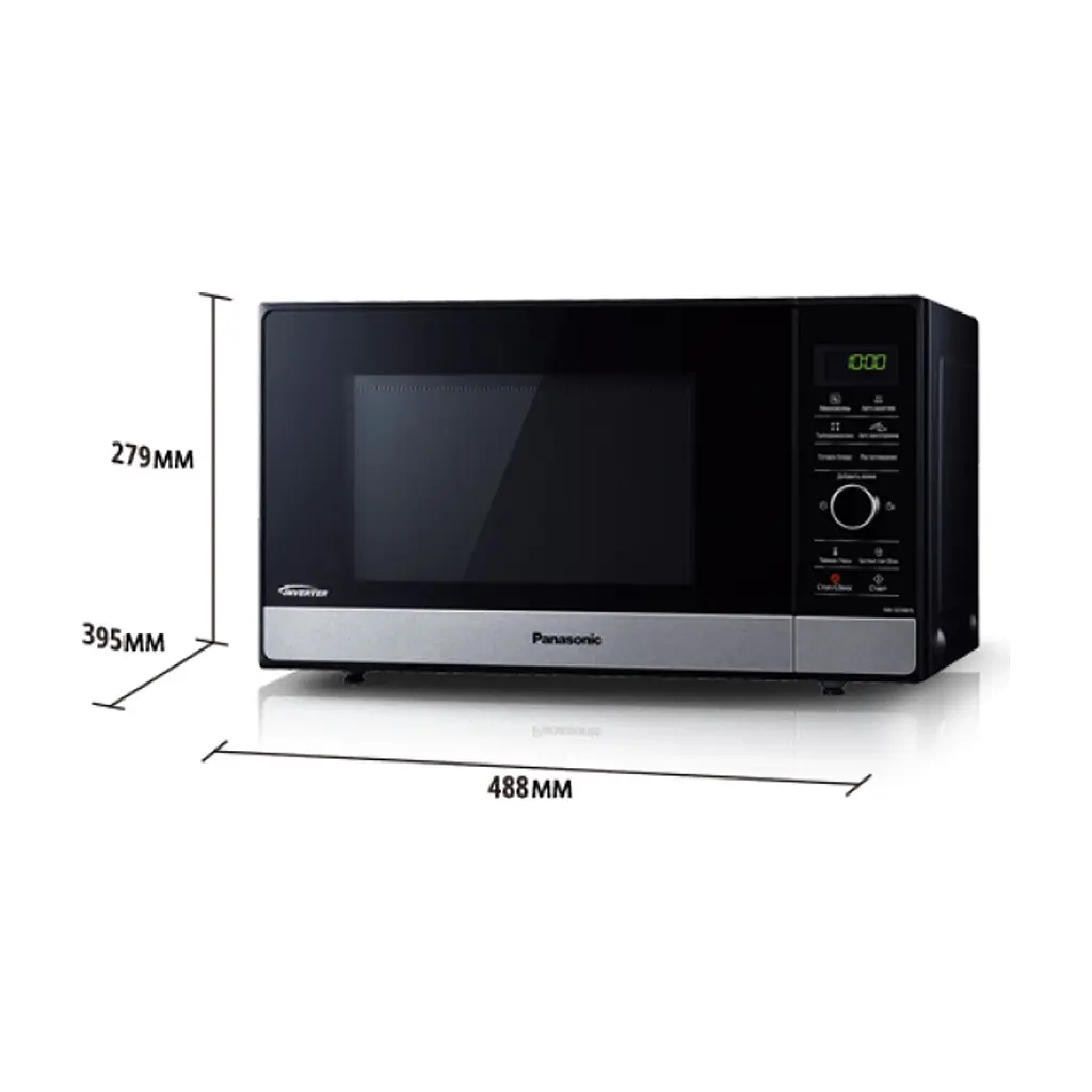 Мікрохвильова піч Panasonic NN-SD38HSZPE - фото 7
