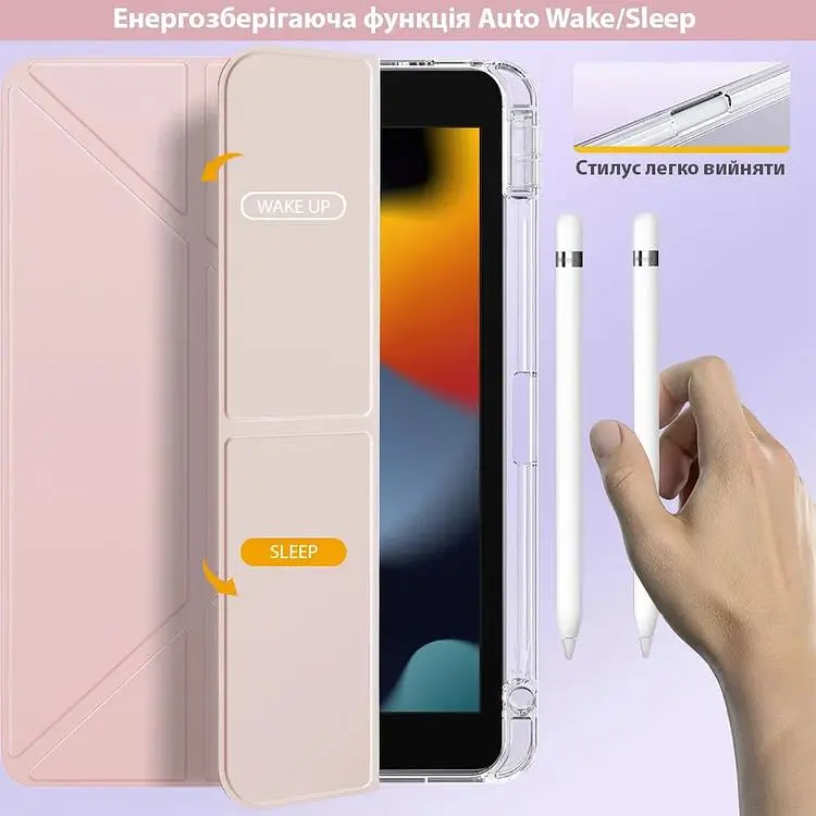 Обложка BeCover Ultra Slim Origami Transparent с креплением Apple Pencil для Apple iPad 10.2 2019/2020/2021 Pink (711100) - фото 3