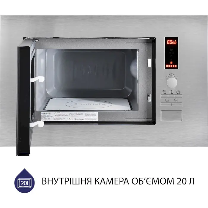 Встраиваемая микроволновая печь Minola BWO 2022 SS - фото 3
