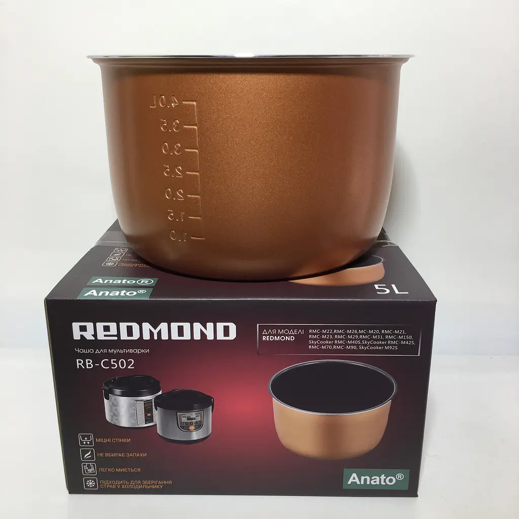 Чаша на мультиварку Redmond RMC-M90, M92S, RMC-M40S, M42S, RMC-M70, RMC-M150, RMC-M395 (5л.) RB-C502 - фото 2