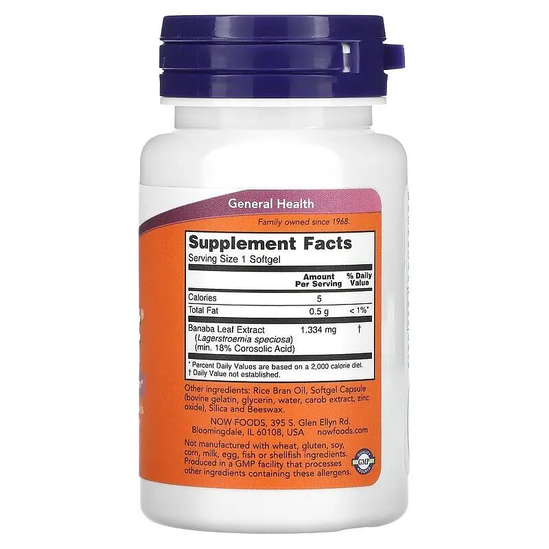 Екстракт листа банаби NOW GlucoFit, 60 капсул - фото 2