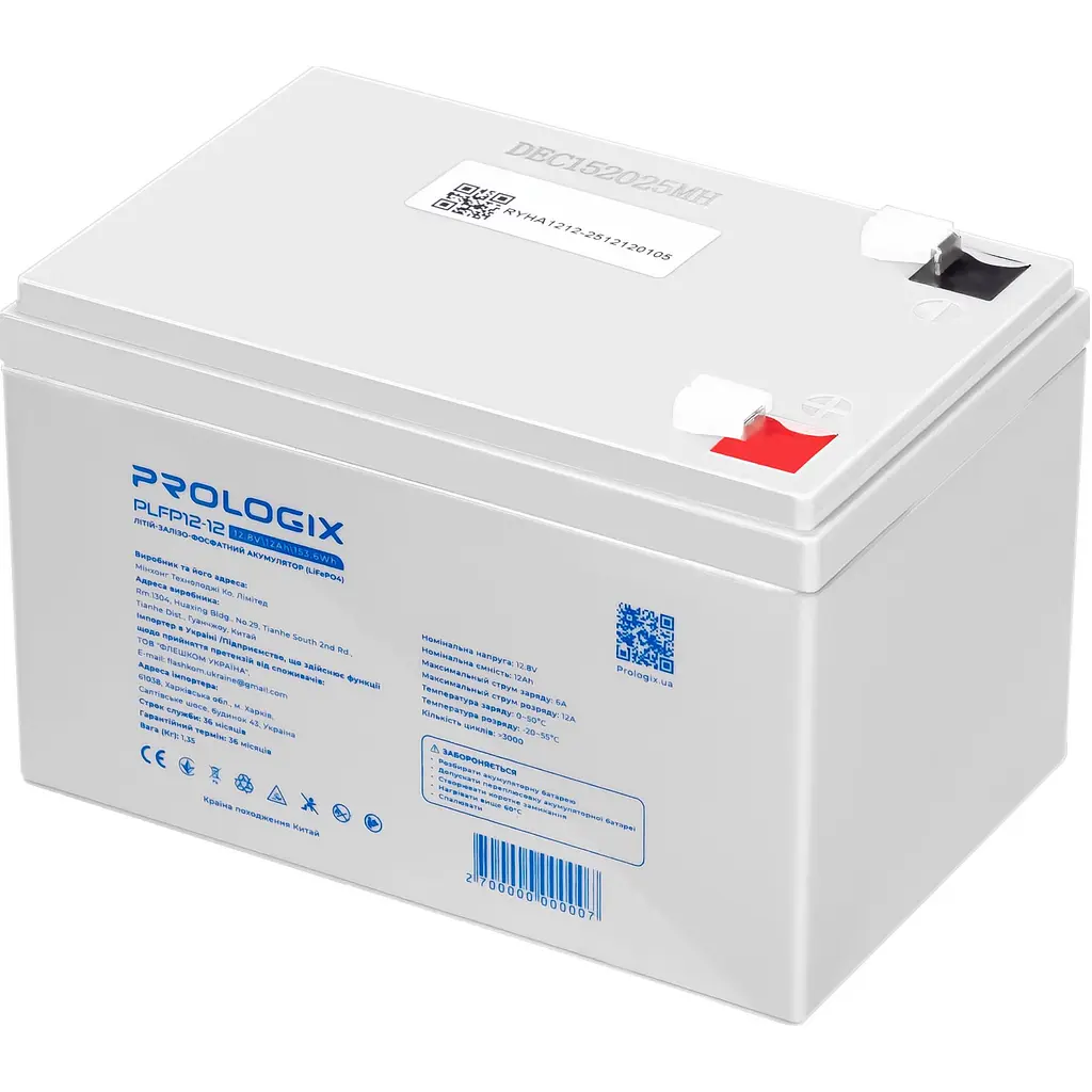 Акумуляторна батарея Prologix 12.8V 12AH 153.6Wh (PLFP12-12) LiFePO4 - фото 3