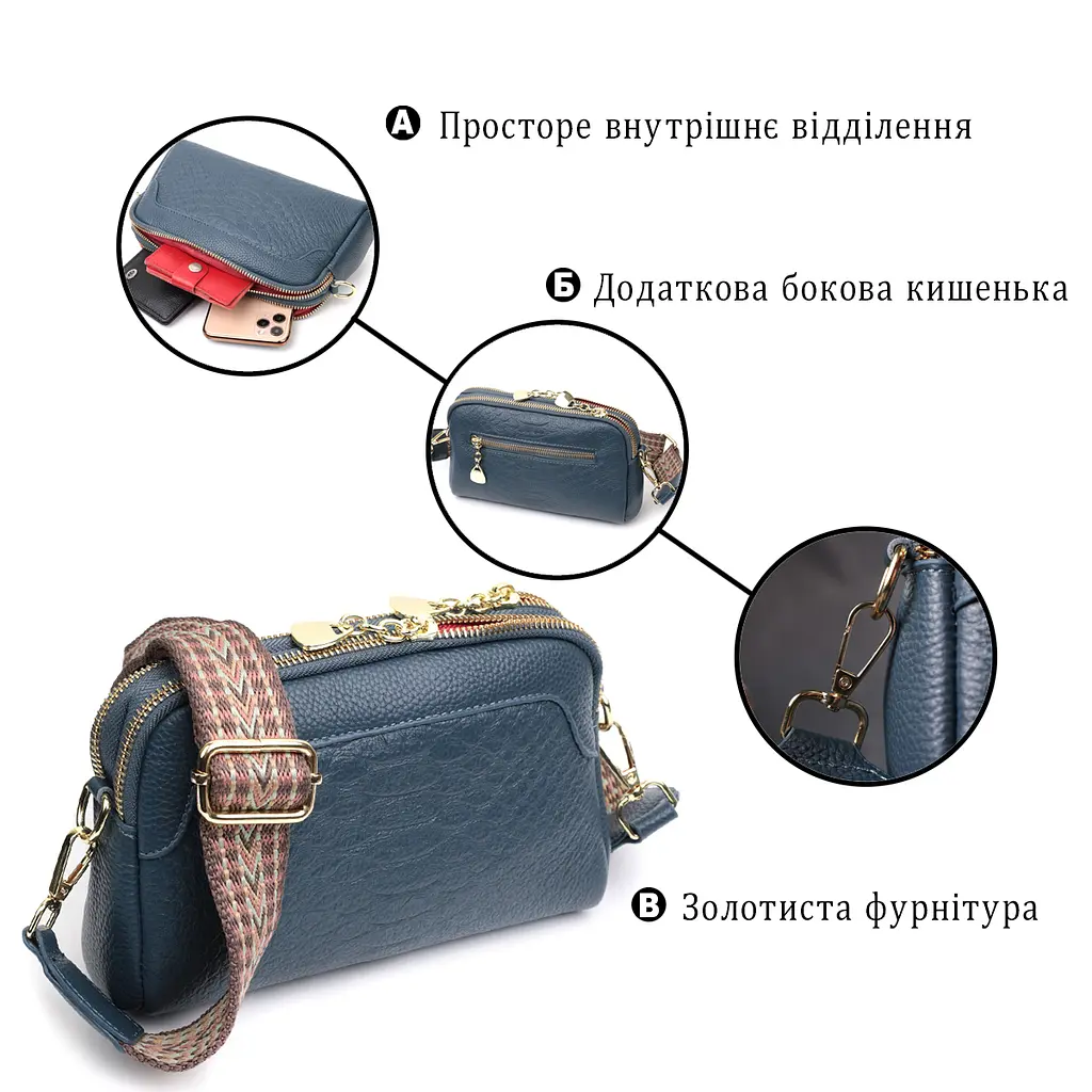 Сумка Vintage на два відділення з натуральної шкіри 22х14х6.5 см sum0028997 - фото 4