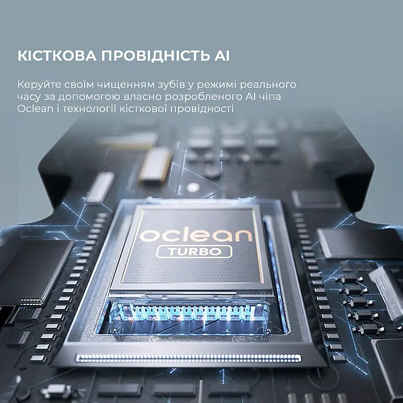 Электрическая зубная щетка Oclean X Ultra Set Black OLED - фото 9