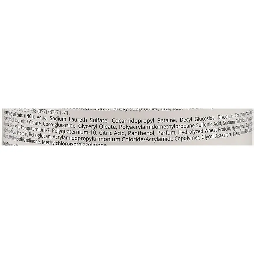 Шампунь Sansi ProfiCare Hair Magic Volume 0.4 кг  - фото 2