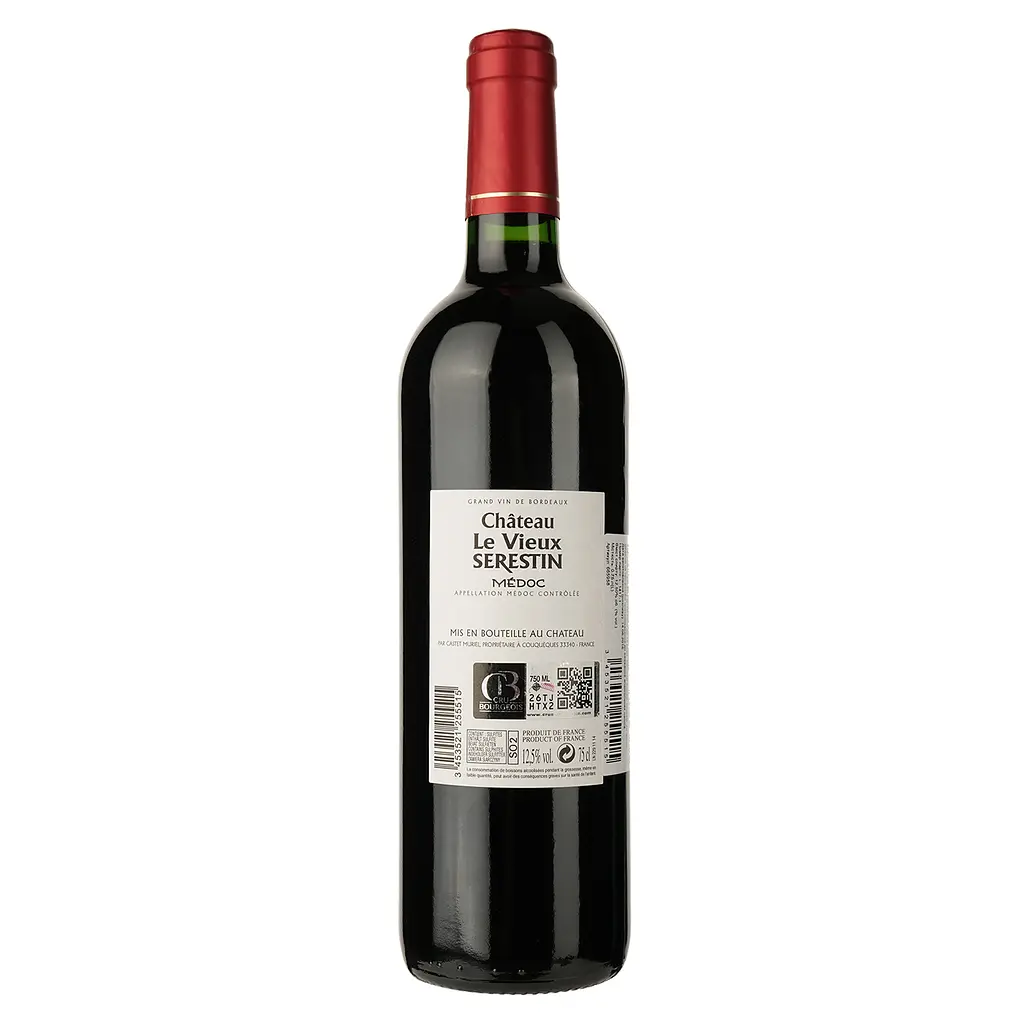 Вино Chateau Le Vieux Serestin 2014 красное сухое 0.75 л - фото 2