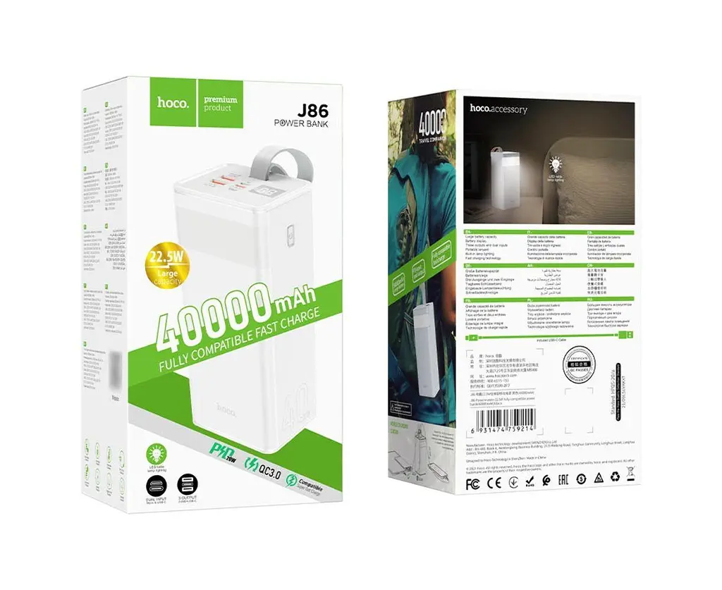 Портативная батарея Hoco J86 40000mAh 22.5W с лампой белfz - фото 5
