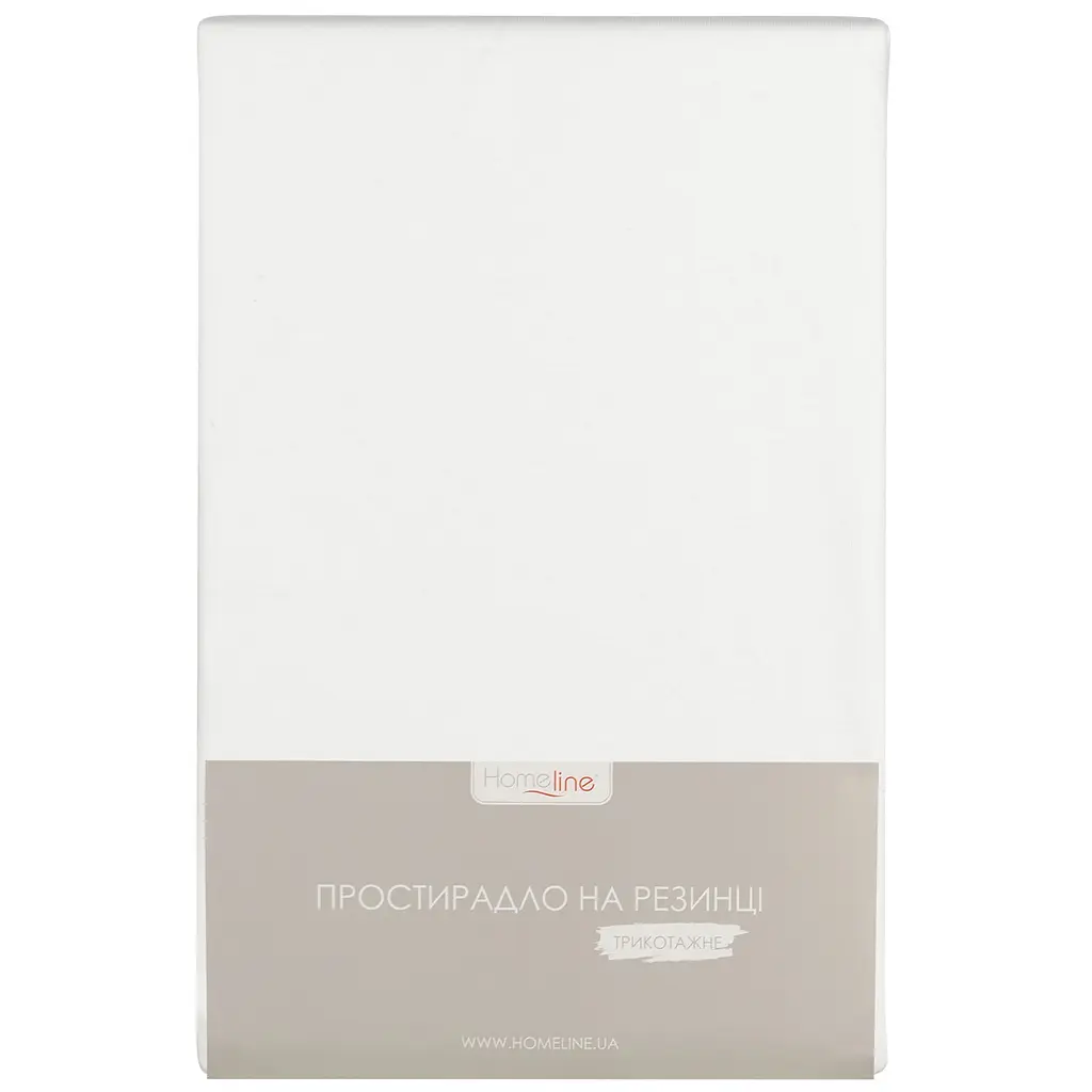 Простирадло на резинці Home Line, трикотаж, 200х160 см, білий (162605)