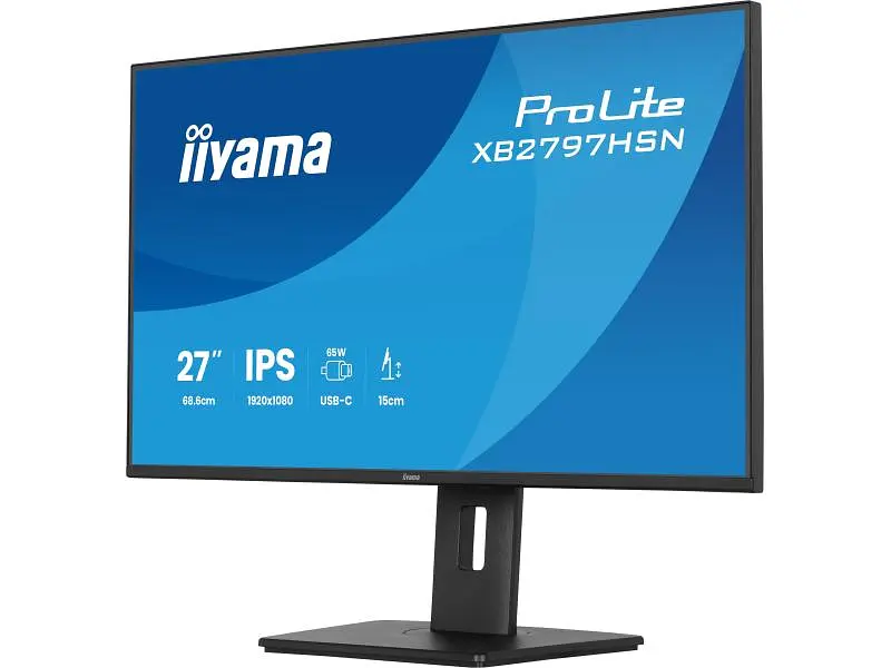Монітор Iiyama ProLite XB2797HSN-B1 - фото 3