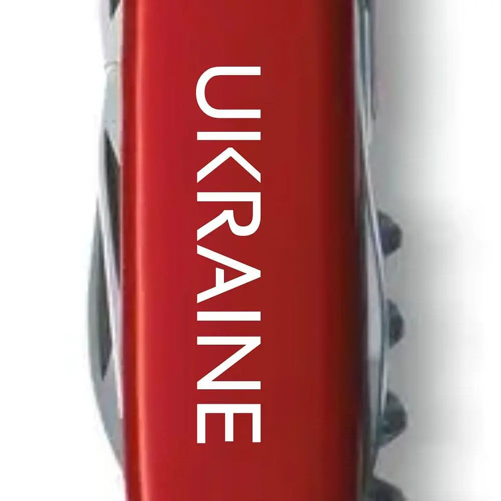 Ніж Victorinox Spartan Ukraine 91мм 12функ черв Ukraine біл. - фото 3