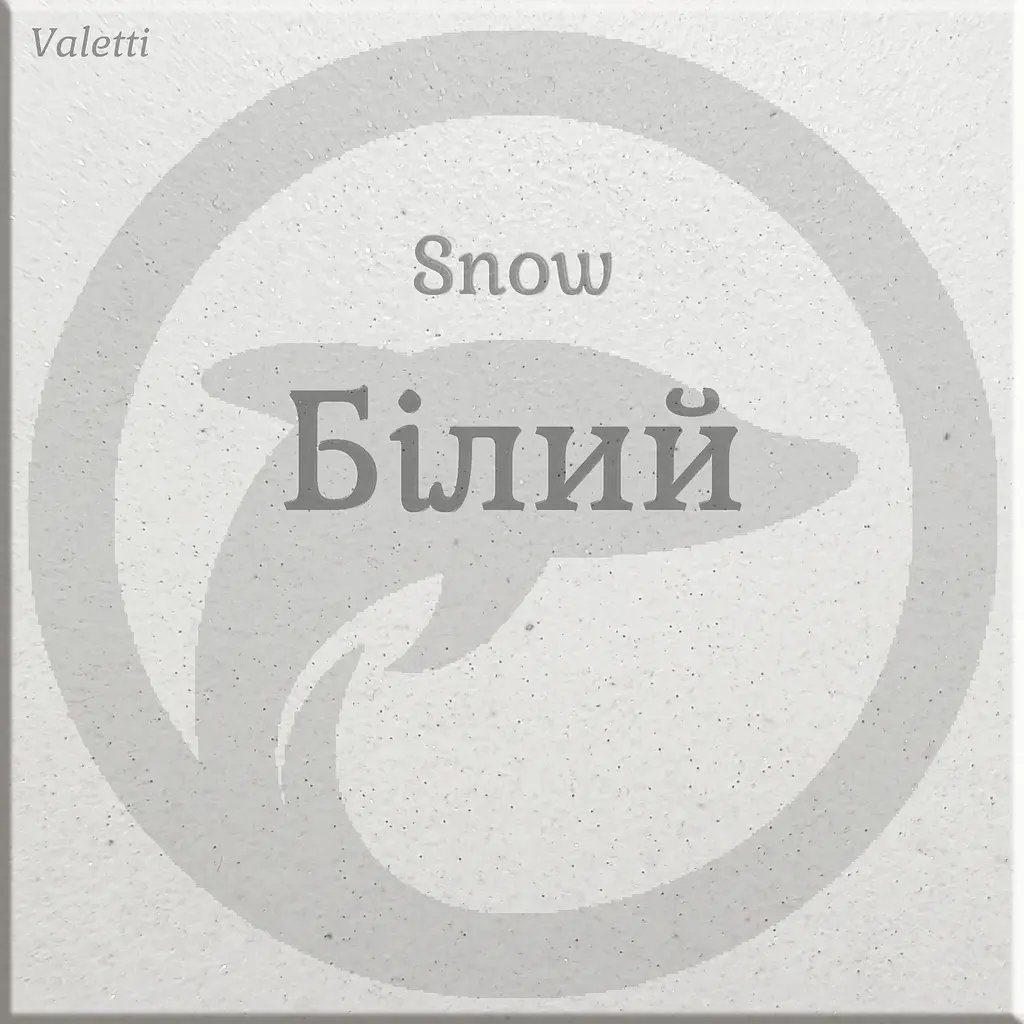 Мойка кухонная Valetti 58C гранитная 785х465 мм белая - фото 5