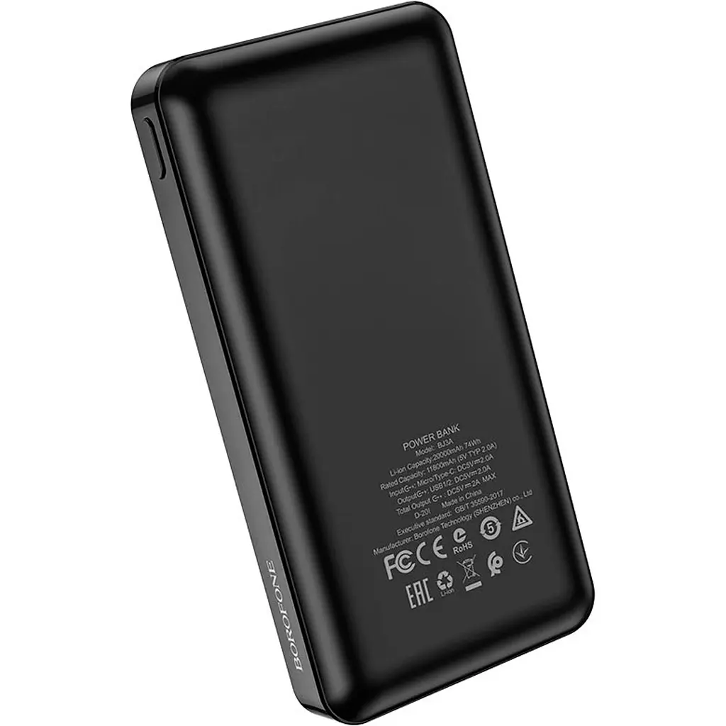 Внешний аккумулятор Borofone Minimalist BJ3A 20000mAh 10W Black [109508] - фото 4