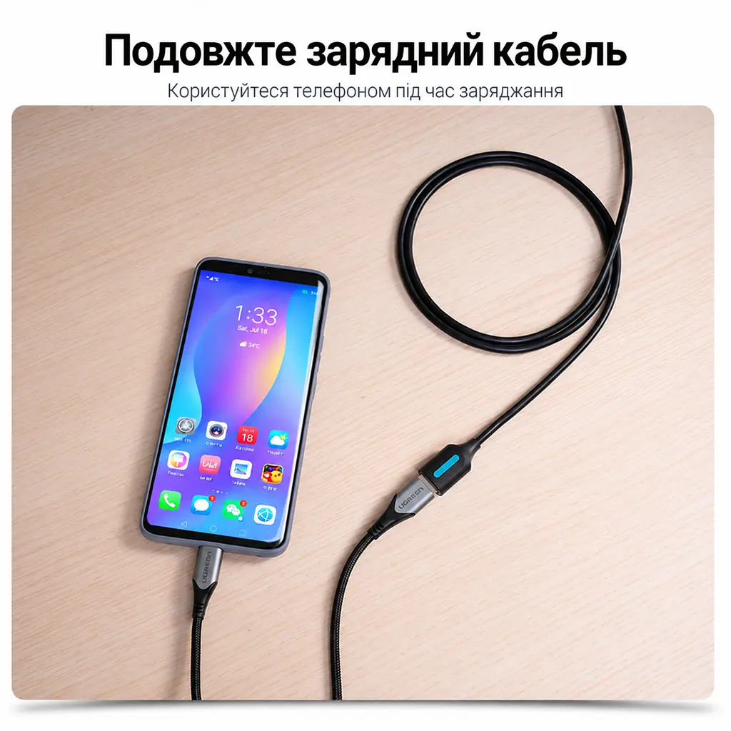 Кабель-подовжувач Vention CBHBG USB 3.0 Type-A 1,5 м чорний (CBHBG) - фото 13