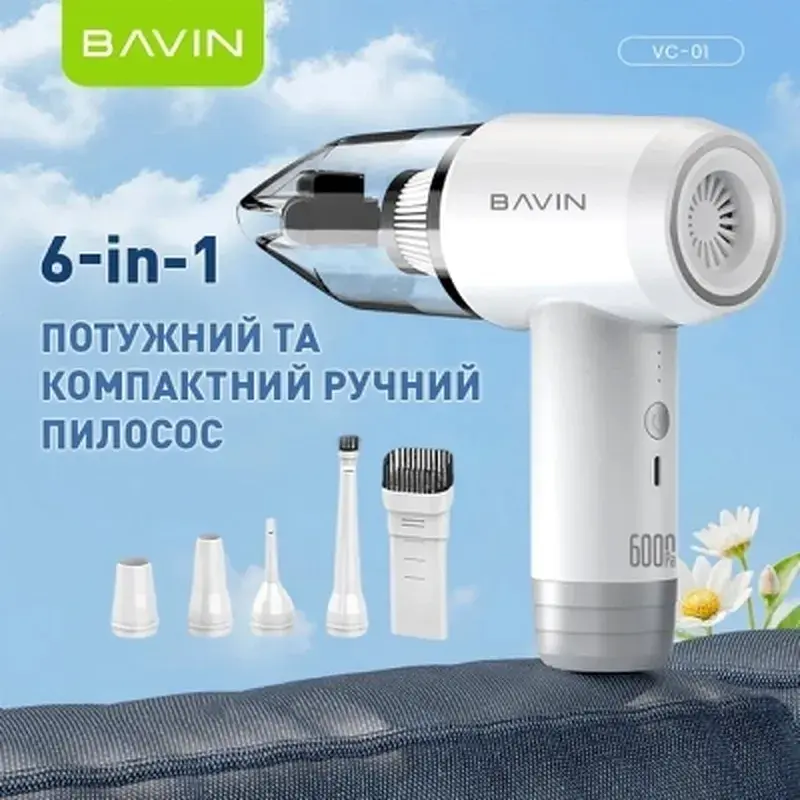 Пилосос BAVIN VC-01 6000Pa 2000 mAh Black (Z-VC01 BK) - фото 2