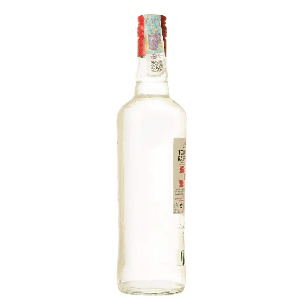 Ромовий напій Tobacco Raspberry 28% 0.7 л - фото 2