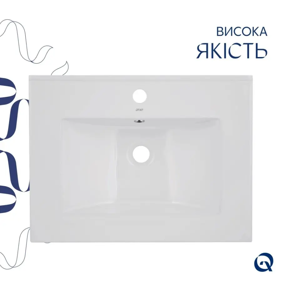 Раковина врезная мебельная Qtap Albatross 620x460x180 White с донным клапаном QT01113060CW148473 - фото 4