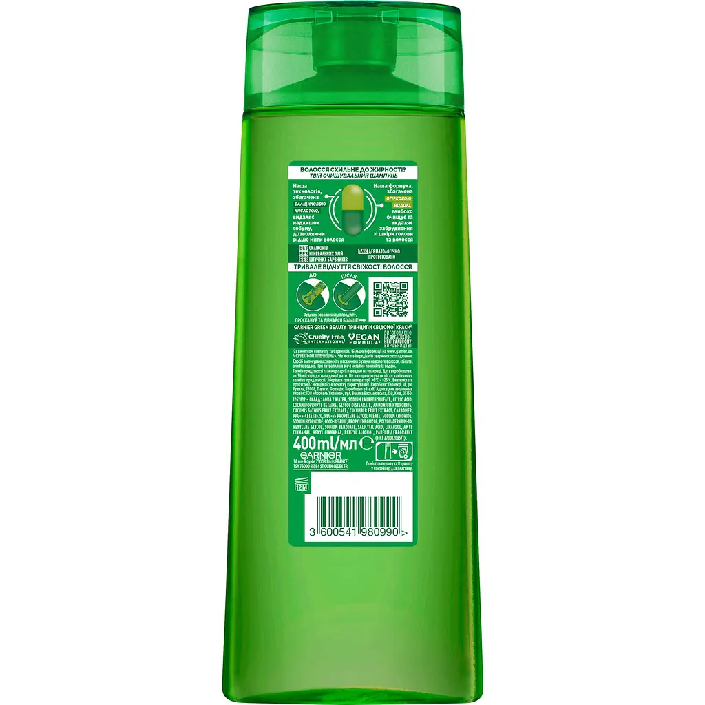 Шампунь Garnier Fructis Заряд свіжості для волосся схильного до жирності 400 мл - фото 2