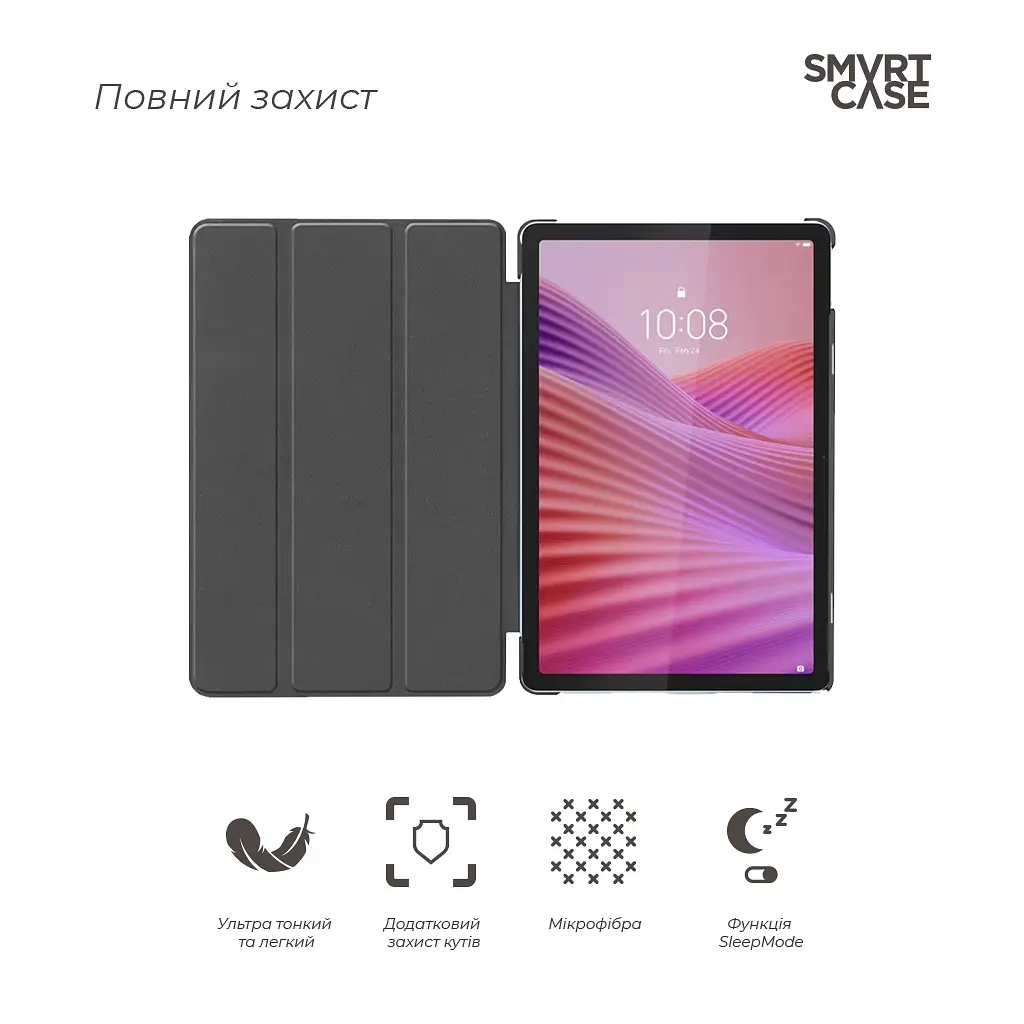 Чохол до планшета Armorstandart Smart Case Lenovo Tab TB311FU Black (ARM83476) - фото 3