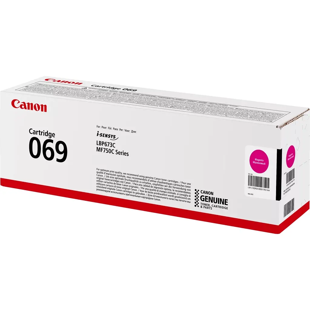 Картридж Canon 069 Magenta 1.9K (5092C002) - фото 4