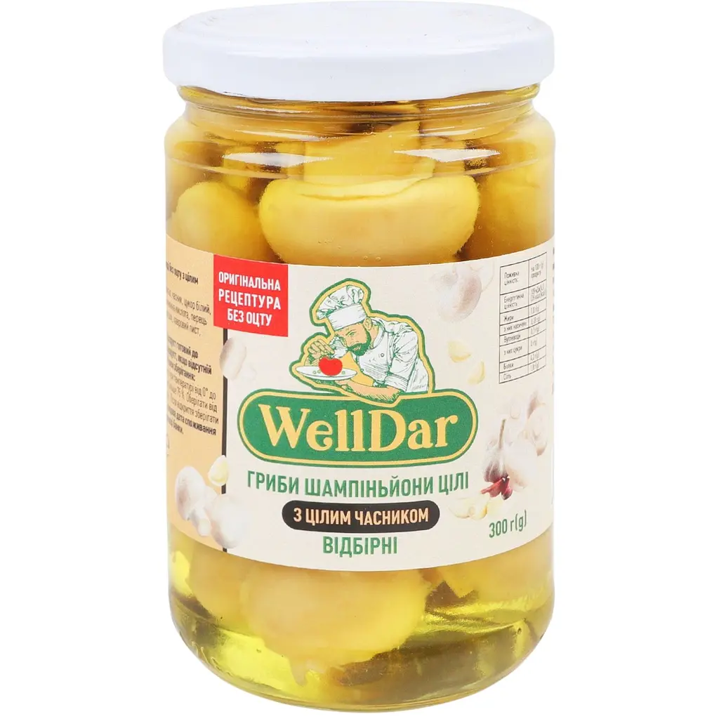 Гриби WellDar шампіньйони цілі відбірні з цілим часником 300 г - фото 2