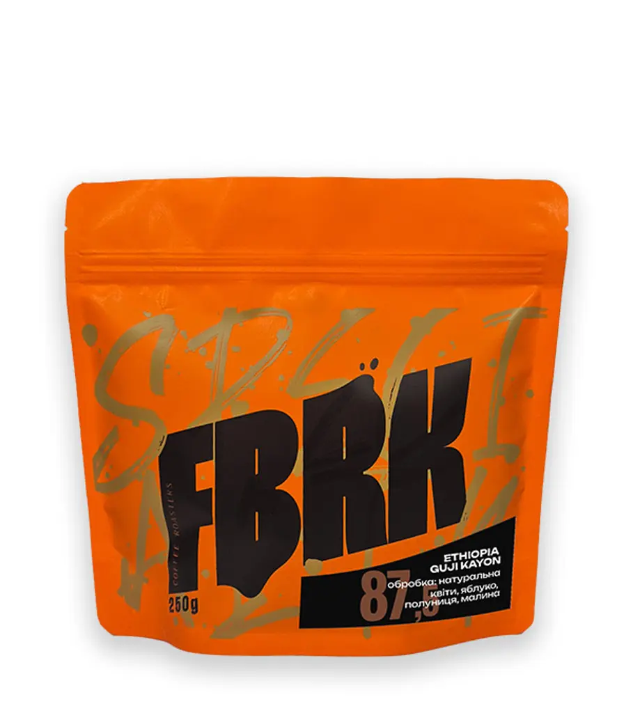 Спешалті кава FBRK Ethiopia Guji Kayon 250 г