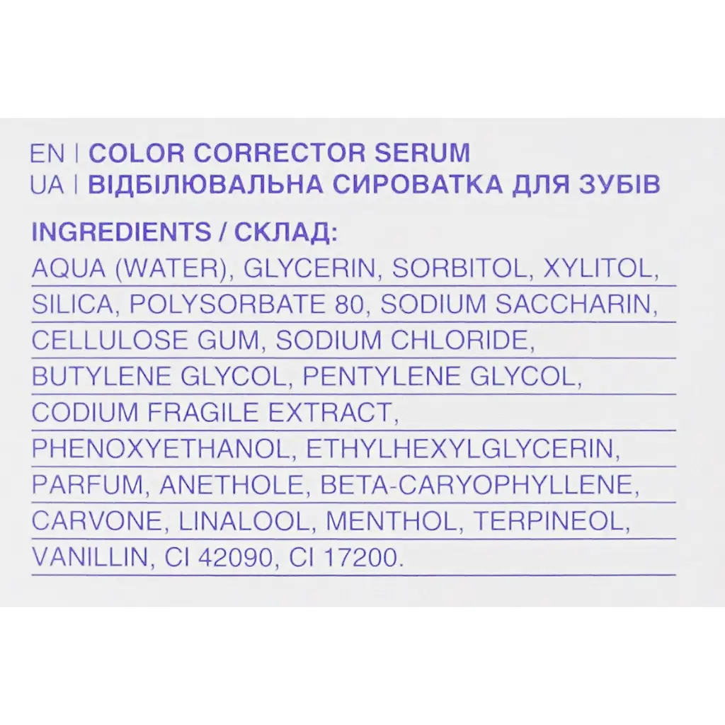Відбілювальна сироватка для зубів Solident Color corrector serum 50 мл - фото 6