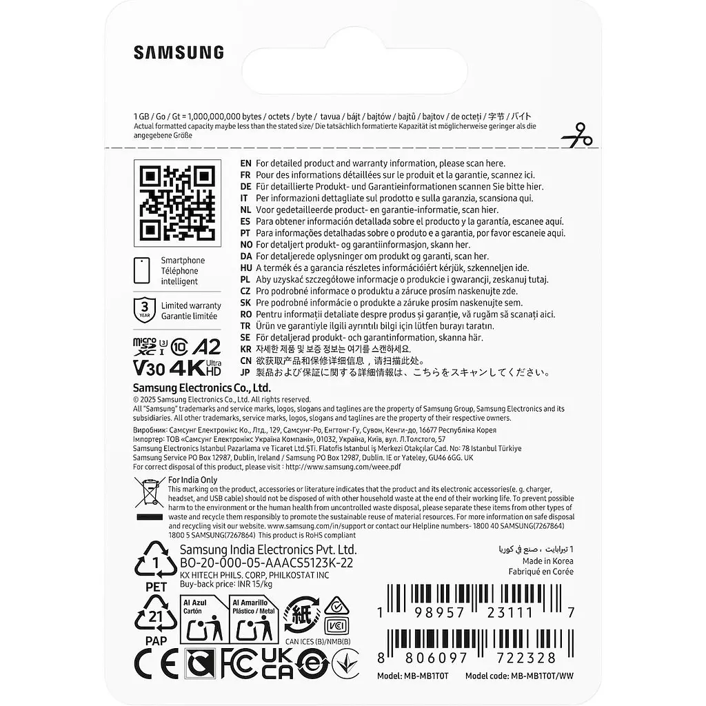Карта пам'яті Samsung microSDXC T7 1TB Class 10 UHS-I U3 V30 A2 (MB-MB1T0T/WW) [168492] - фото 5