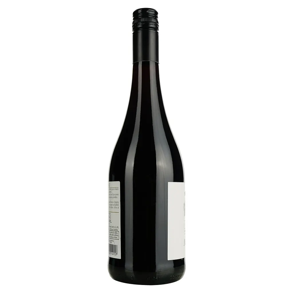 Вино Massai Shiraz, красное, сухое, 0,75 л - фото 3
