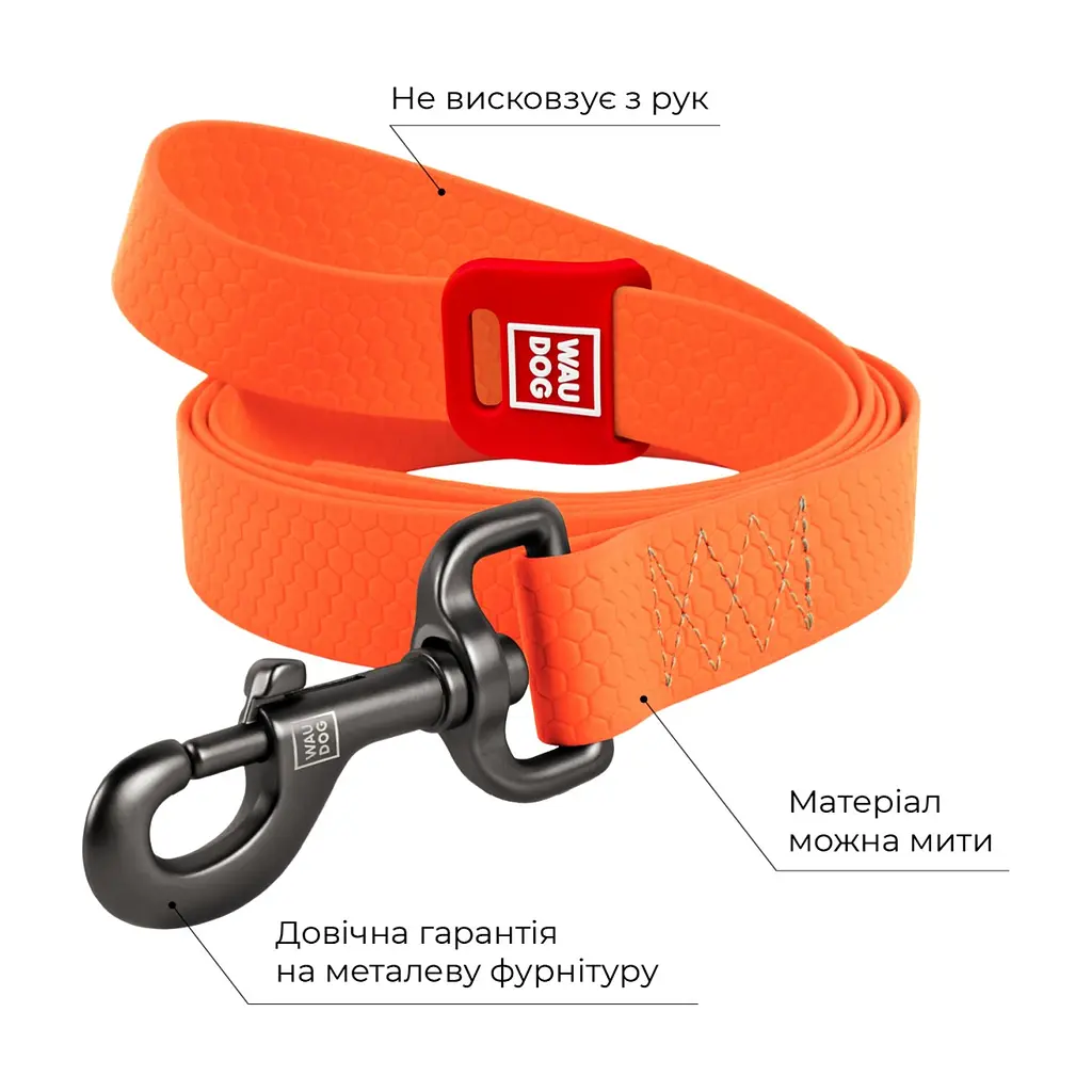 Повідець для собак WAUDOG Waterproof M Ш 20 мм Д 183 см помаранчевий (27294) - фото 3