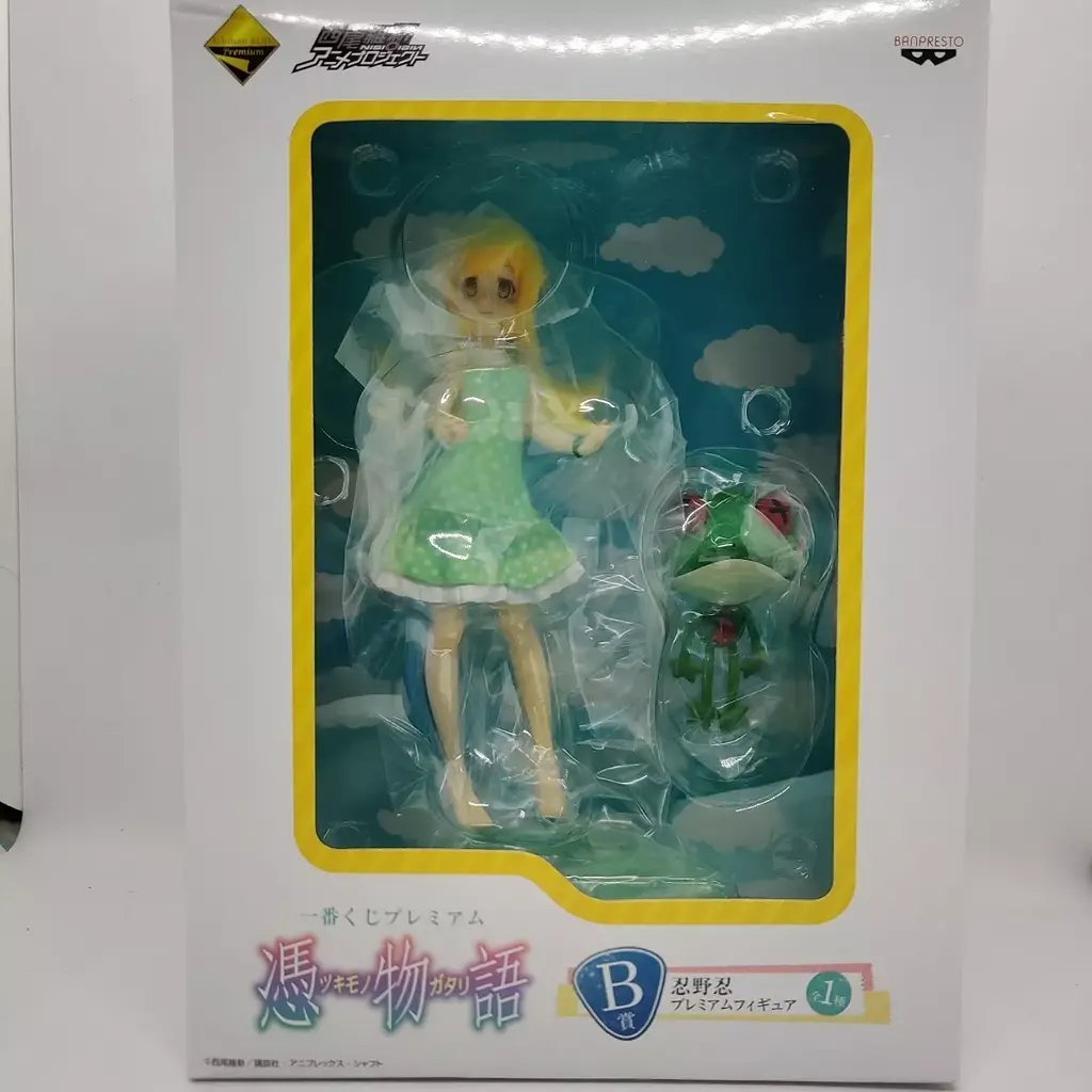 Фігурка Banpresto Історії монстрів Сінобу Осіно Monogatari Shinobu Oshino 17 см B M SO 17 - фото 7