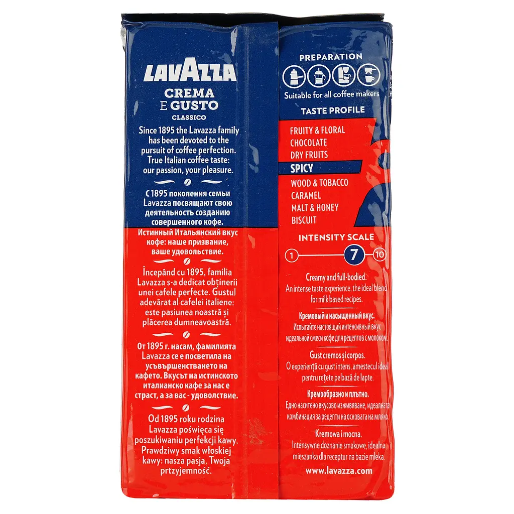 Кава мелена Lavazza Crema e Gusto 250 г (31791) - фото 3
