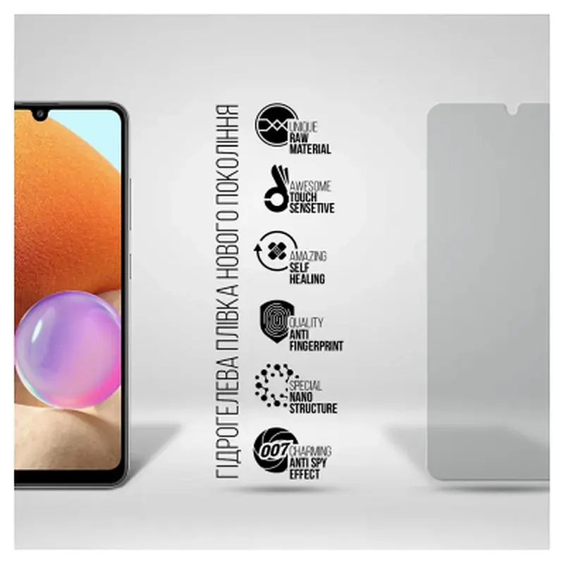 Плівка захисна Armorstandart Anti-spy Samsung A32 (A325) (ARM69750) - фото 2