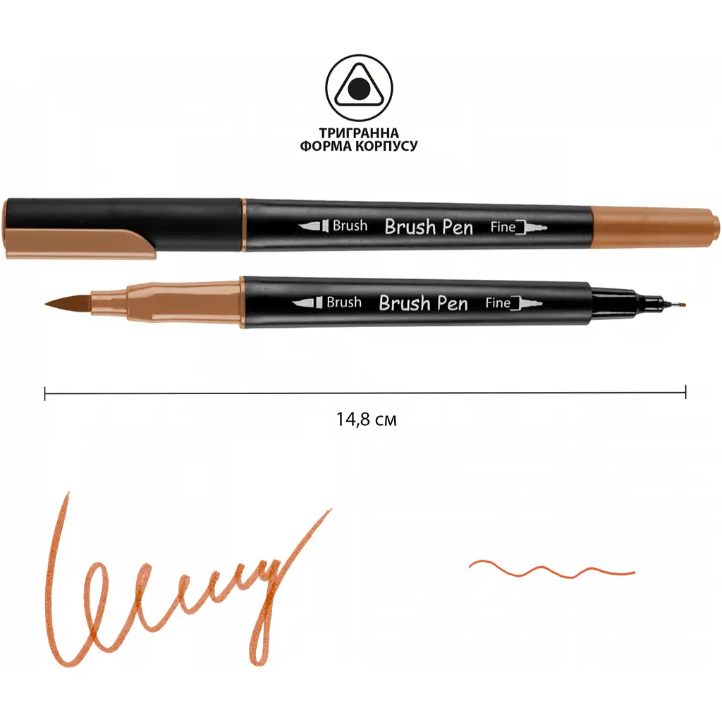 Маркер акварельний Santi Brush Pen SW-22 світло-коричневий двосторонній 6 шт. (391022) - фото 2