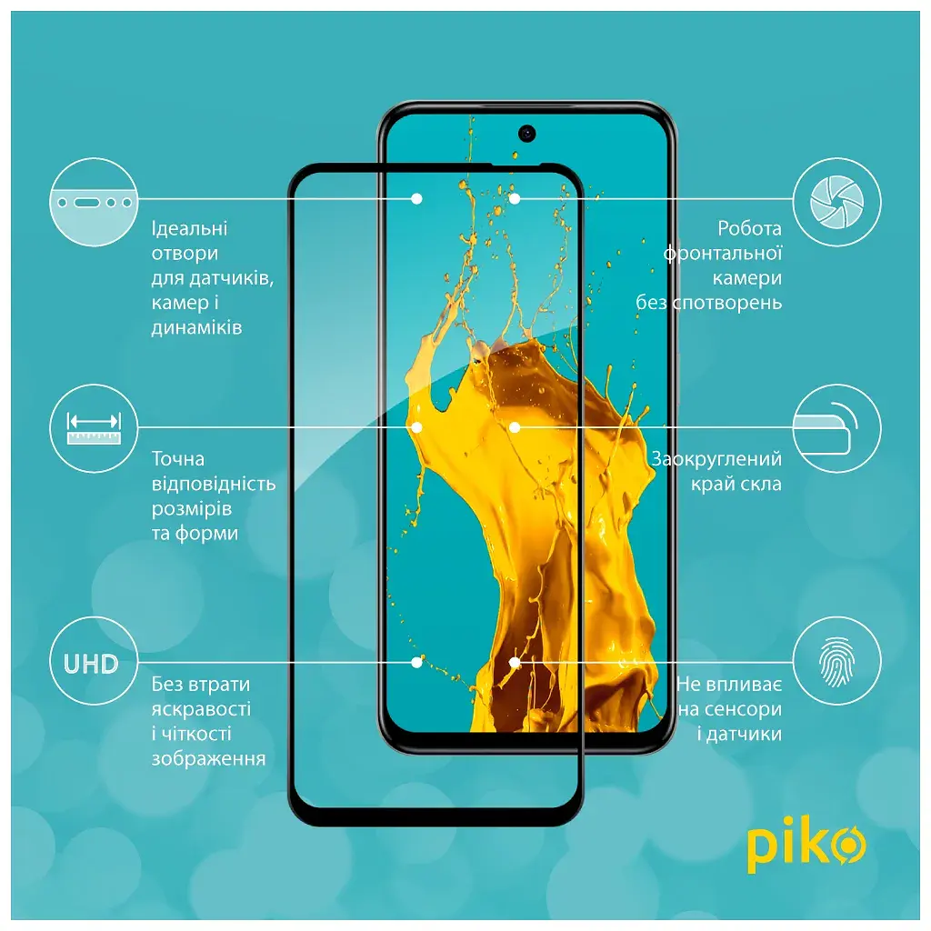 Скло захисне Piko Full Glue Infinix Hot 50i Black (1283126607097) - фото 2