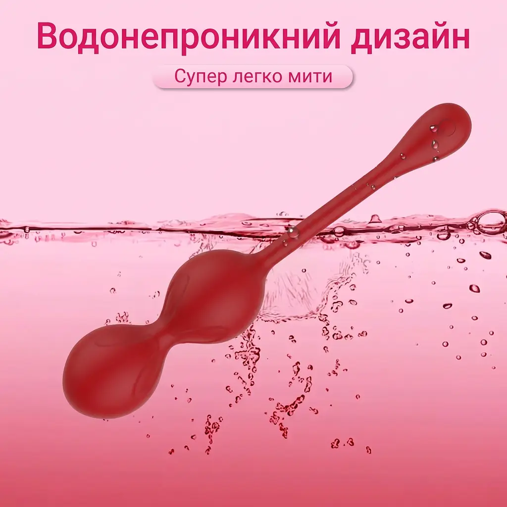 Тренажер силіконовий для вагіанальних м'язів Magic Motion Flamingo Червоний - фото 9