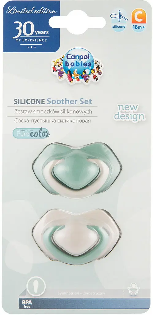 Силіконова симетрична пустушка Canpol babies Pure Color, бежевий, 0-6 міс., 2 шт. (22/644_bei) - фото 5
