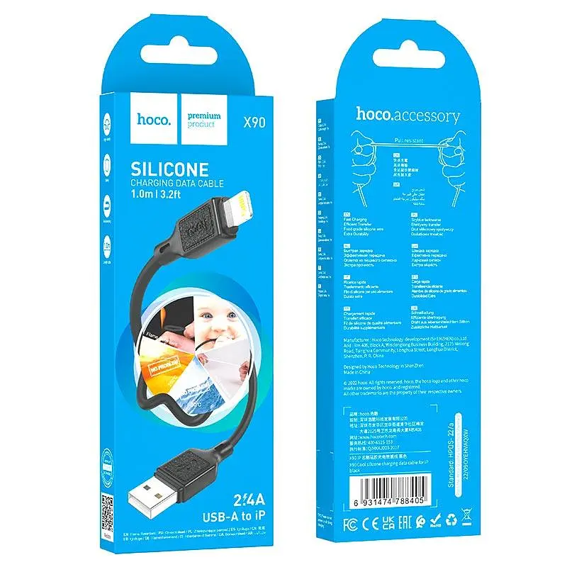 Кабель Hoco Lightning Cool silicone charging data cable X90 1m, 2.4A - фото 3