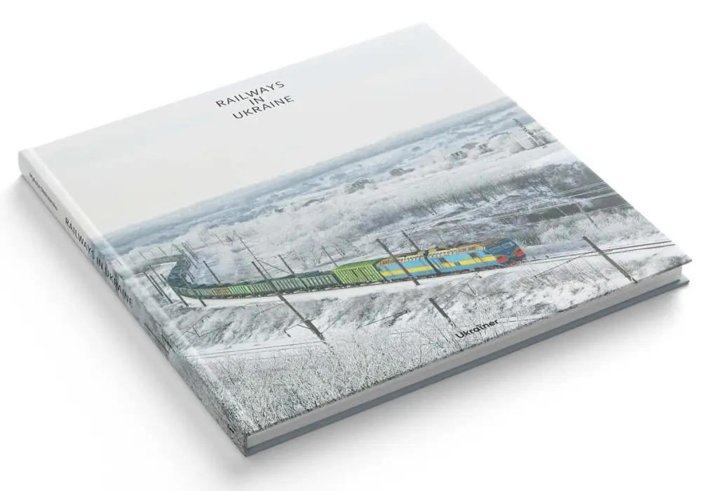 Railways in Ukraine - Микола Олексієнко - фото 3